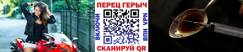ссылка на мегу зеркало  Кущёвская  ГЕРОИН Афган 