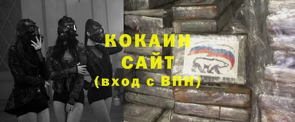 apvp Баксан