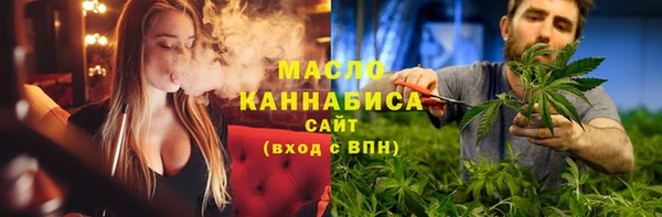 apvp Баксан