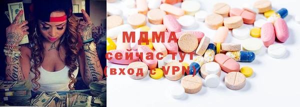 apvp Баксан