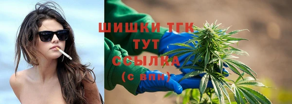 apvp Баксан