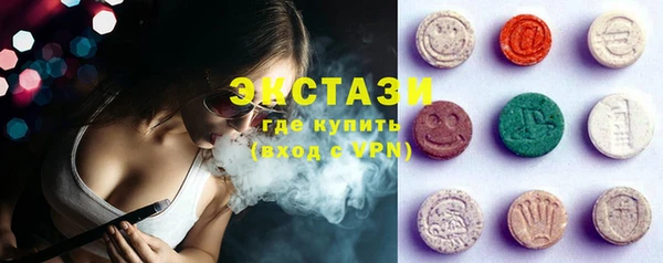 альфа пвп Ростов