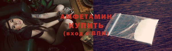 apvp Баксан