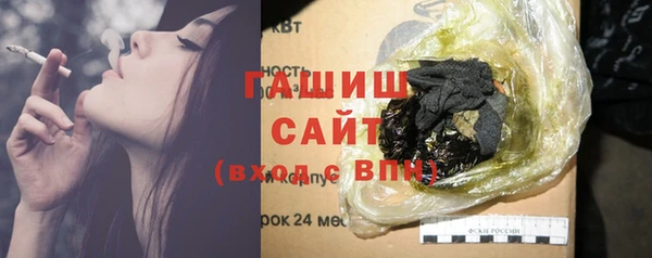 apvp Баксан
