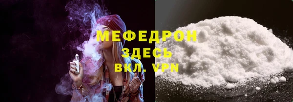 дживик Балабаново