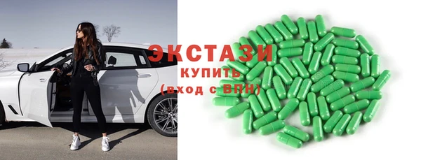 дживик Балабаново