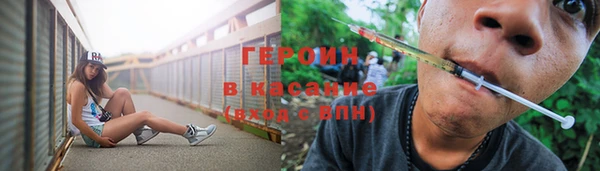 apvp Баксан