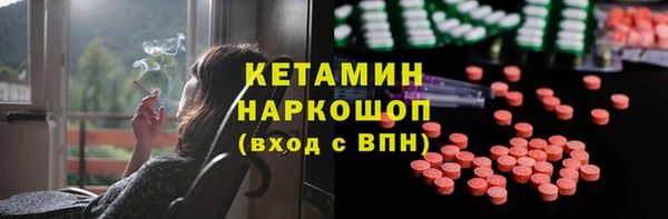 дживик Балабаново