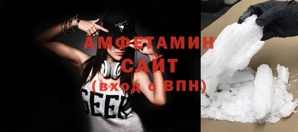 a pvp Балахна