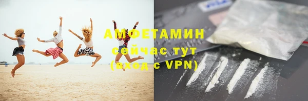 a pvp Балахна