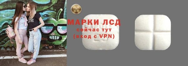 a pvp Балахна