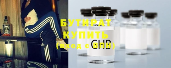 apvp Баксан