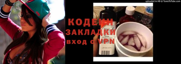a pvp Балахна