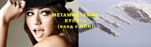 дживик Балабаново