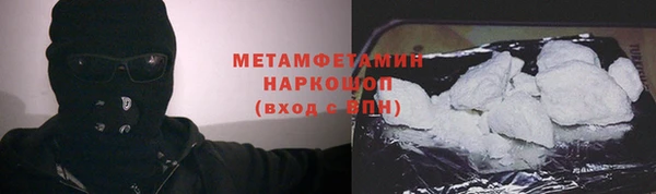 дживик Балабаново