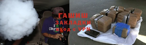 дживик Балабаново