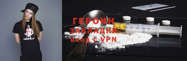 дживик Балабаново
