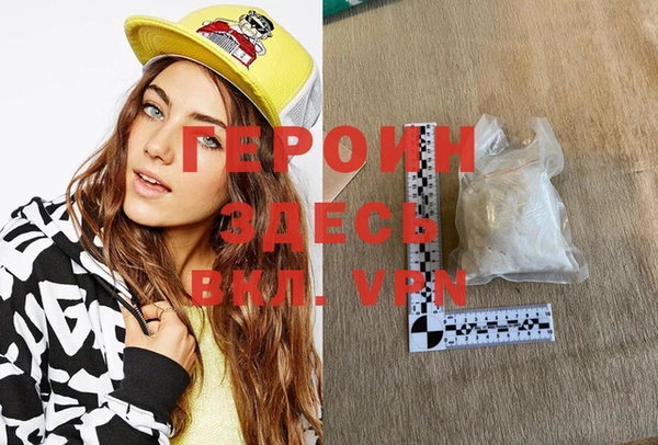 дживик Балабаново