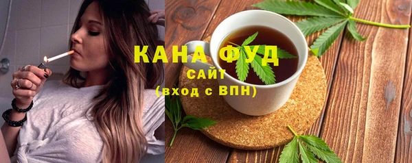 apvp Баксан