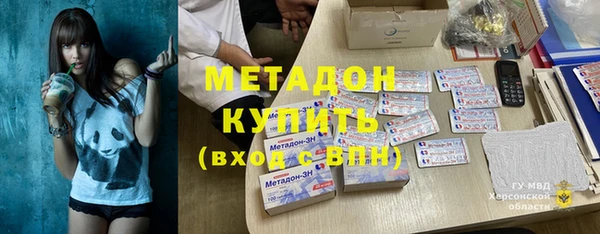 дживик Балабаново
