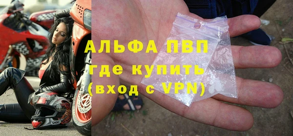 дживик Балабаново