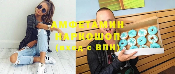 дживик Балабаново