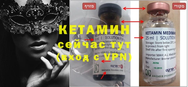 a pvp Балахна