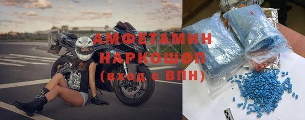 дживик Балабаново