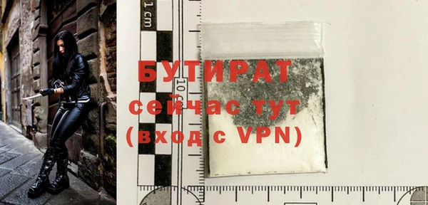 a pvp Балахна