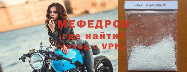 apvp Баксан