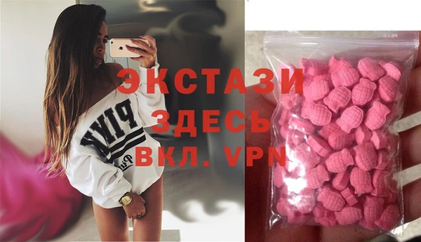 a pvp Балахна