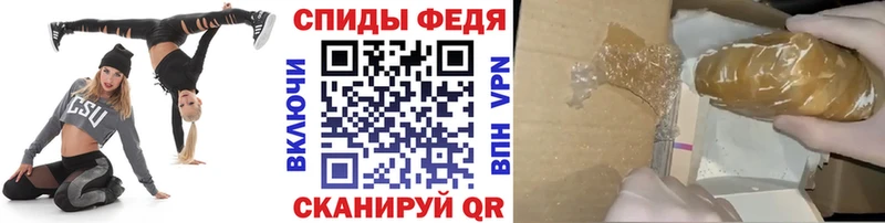 blacksprut вход  Кущёвская  МЕТАМФЕТАМИН Декстрометамфетамин 99.9% 