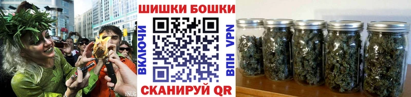 хочу   Кущёвская  Марихуана гибрид 